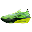 TENIS NIKE AIR ZOOM ALPHAFLY NEXT% 3 EDIÇÃO ESPECIAL EKIDEN PACK VOLT
